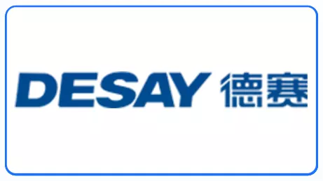 德赛电池.jpg