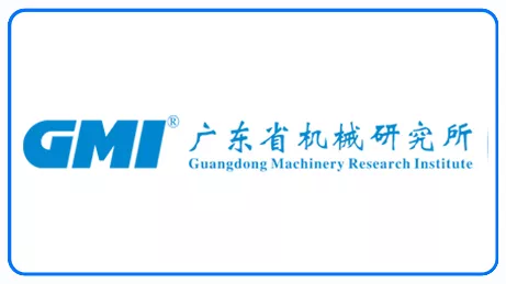 广东省机械研究所.jpg
