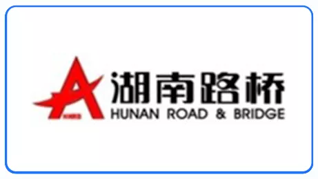 湖南路桥.jpg