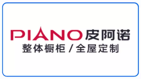 皮阿诺.jpg