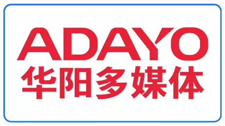 华阳多媒体.jpg