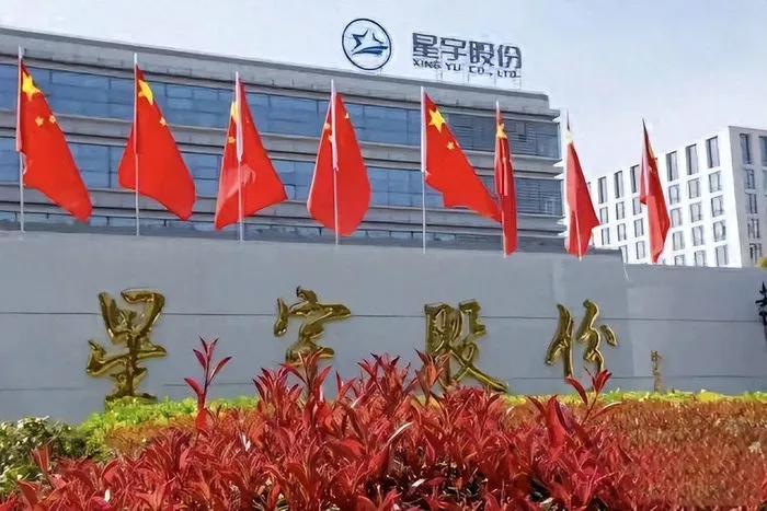 文章附图