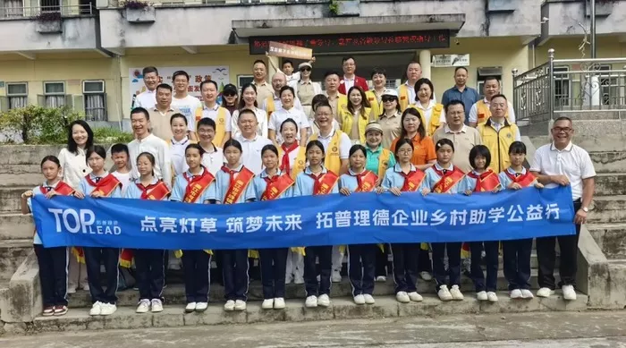 文章附图